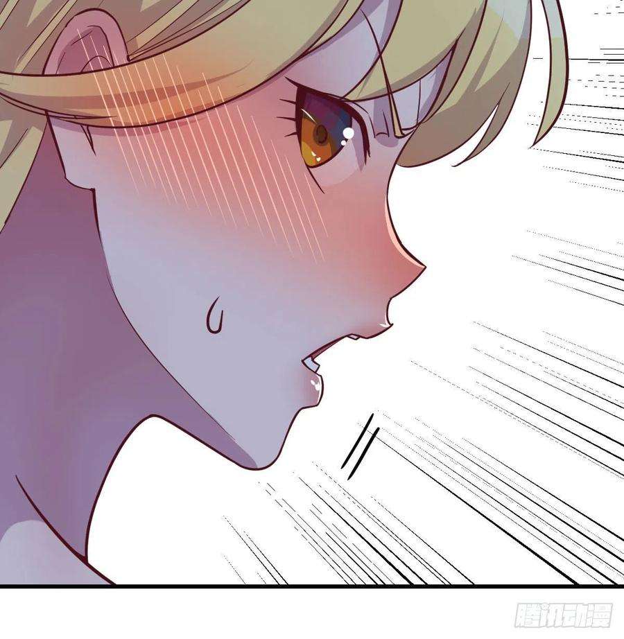 圣尊助理的我已经无敌了打开心扉