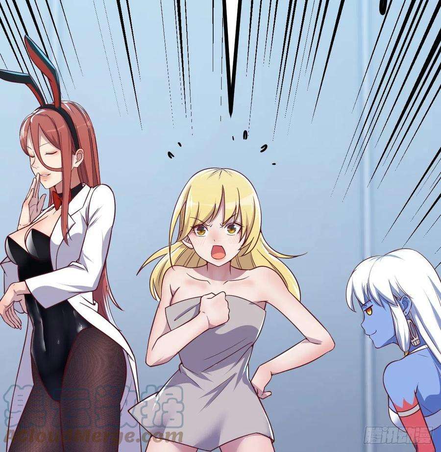 圣尊助理的我已经无敌了打开心扉