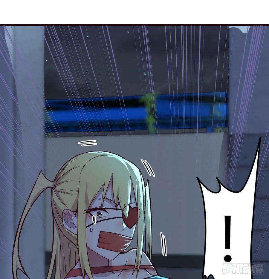 圣尊助理的我已经无敌了偷听心声