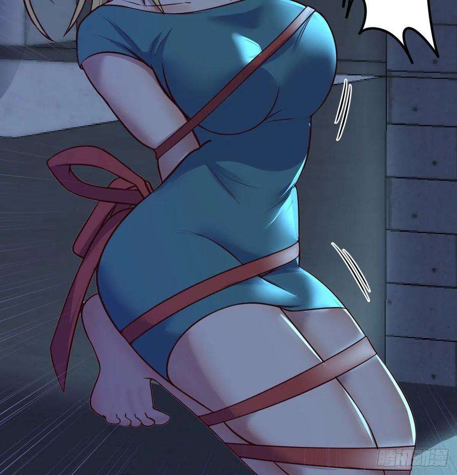 圣尊助理的我已经无敌了偷听心声