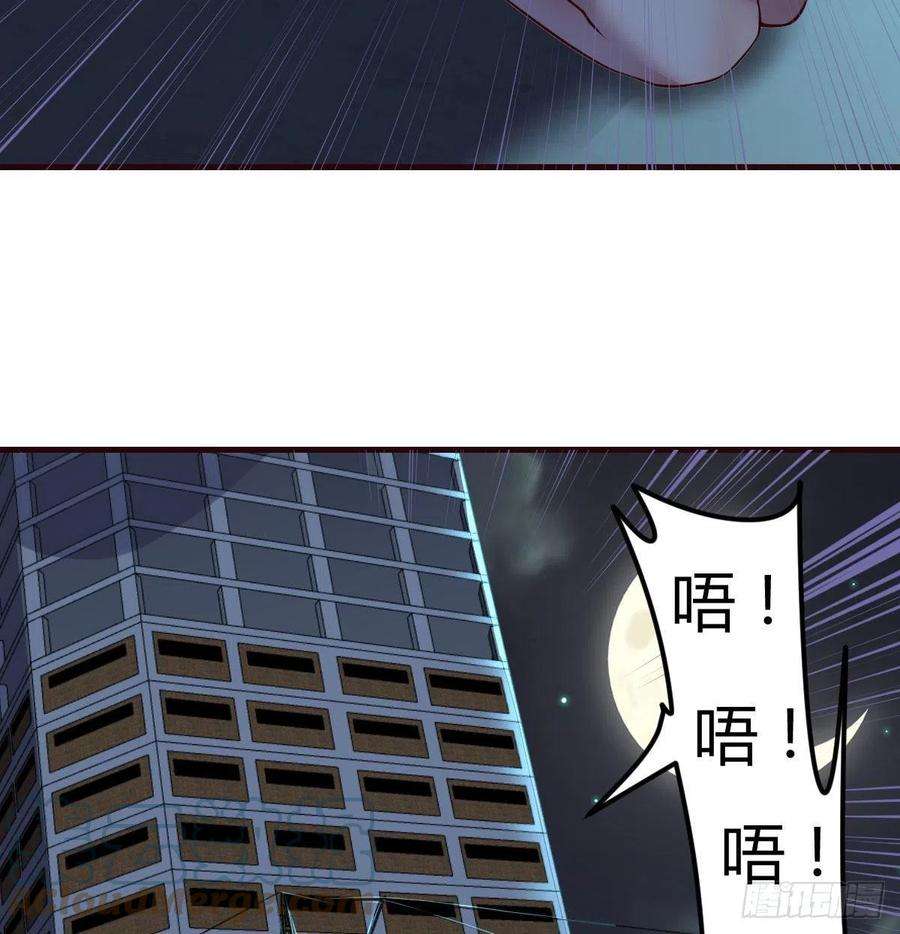 圣尊助理的我已经无敌了偷听心声