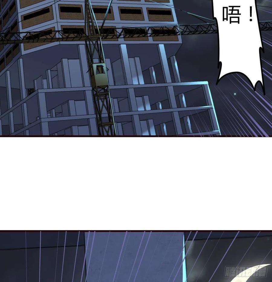 圣尊助理的我已经无敌了偷听心声