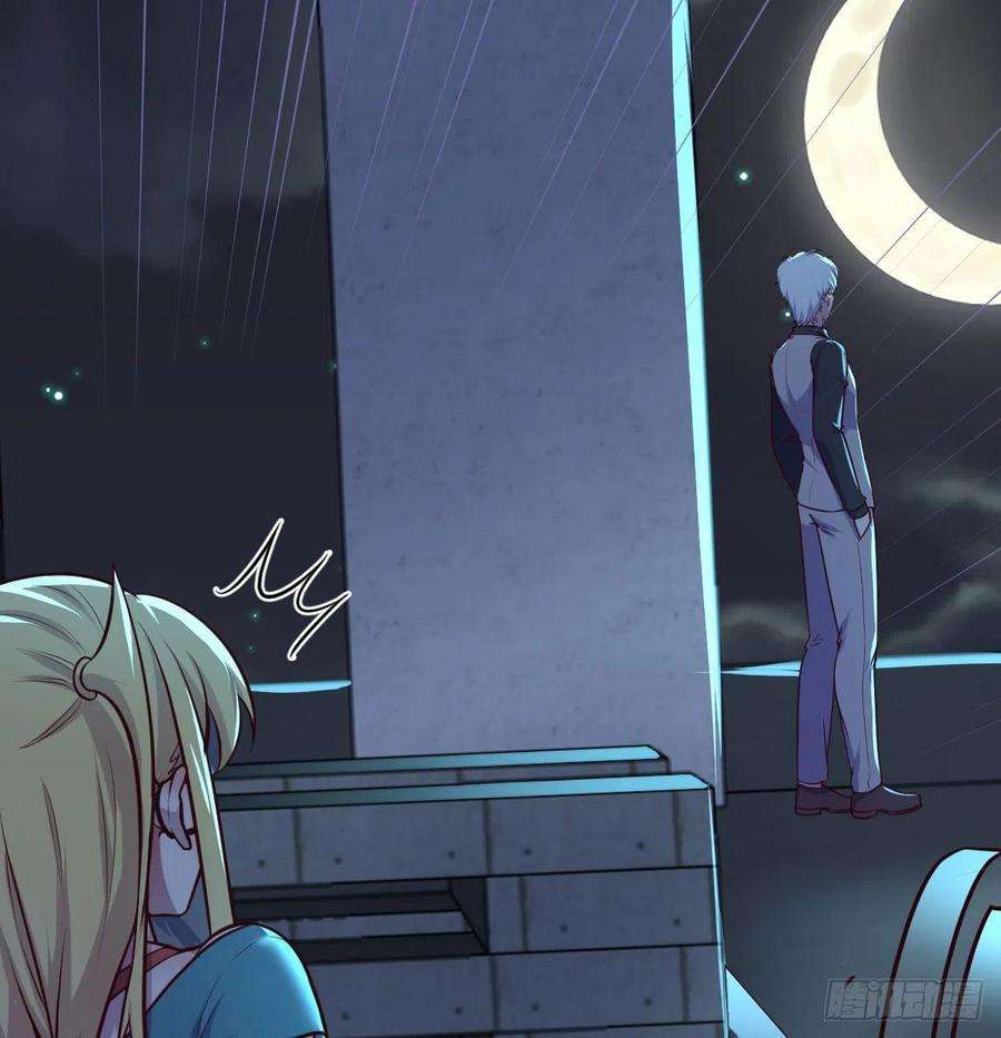 圣尊助理的我已经无敌了偷听心声