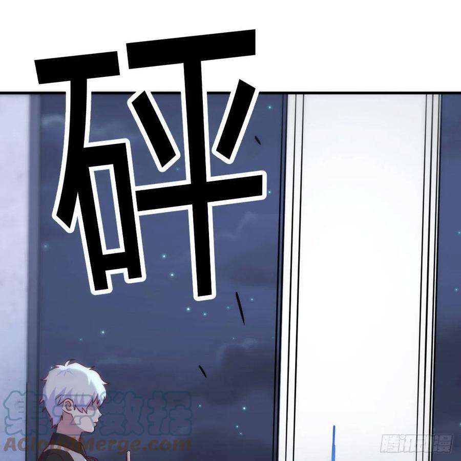 圣尊助理的我已经无敌了偷听心声