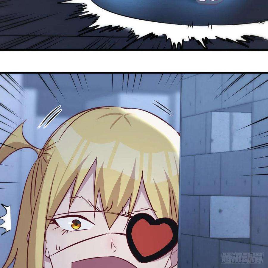 圣尊助理的我已经无敌了偷听心声