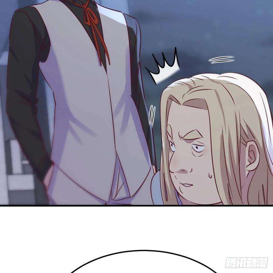 圣尊助理的我已经无敌了偷听心声