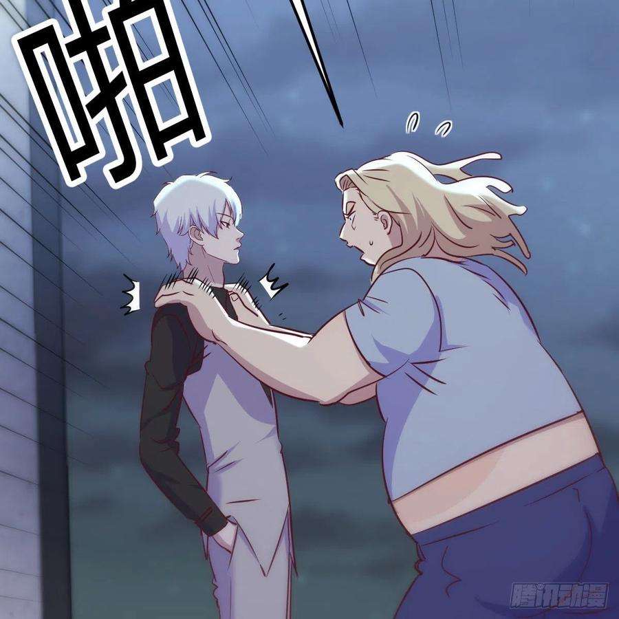 圣尊助理的我已经无敌了偷听心声