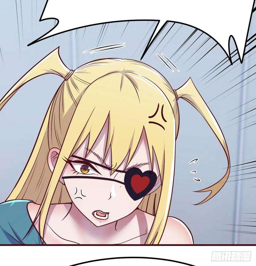 圣尊助理的我已经无敌了偷听心声