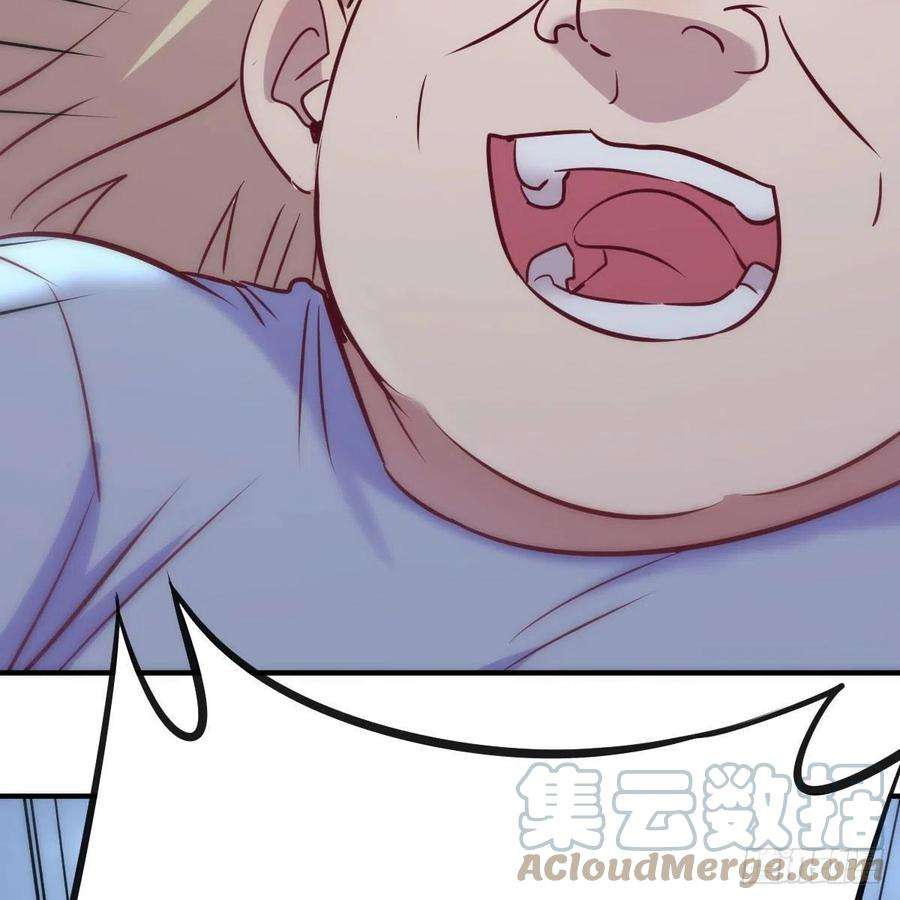 圣尊助理的我已经无敌了偷听心声