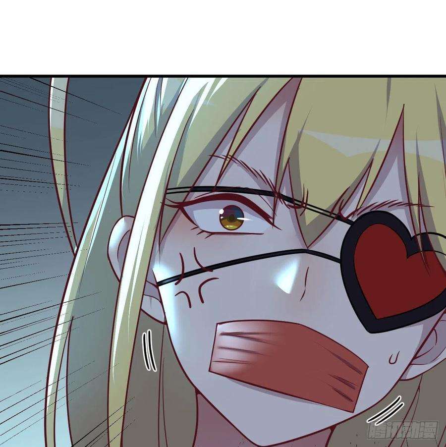 圣尊助理的我已经无敌了偷听心声