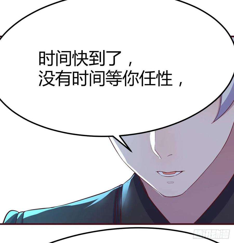 圣尊助理的我已经无敌了偷听心声