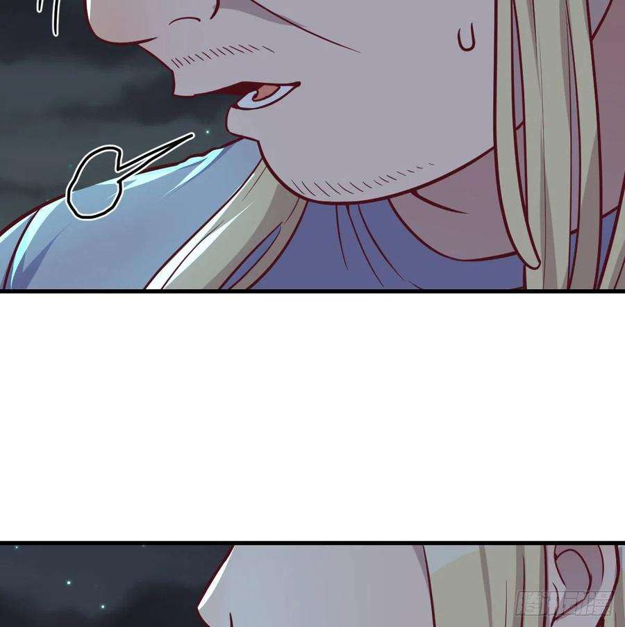 圣尊助理的我已经无敌了偷听心声