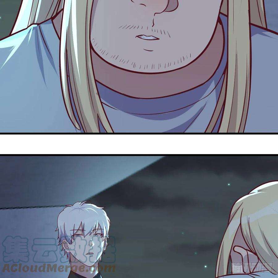 圣尊助理的我已经无敌了偷听心声