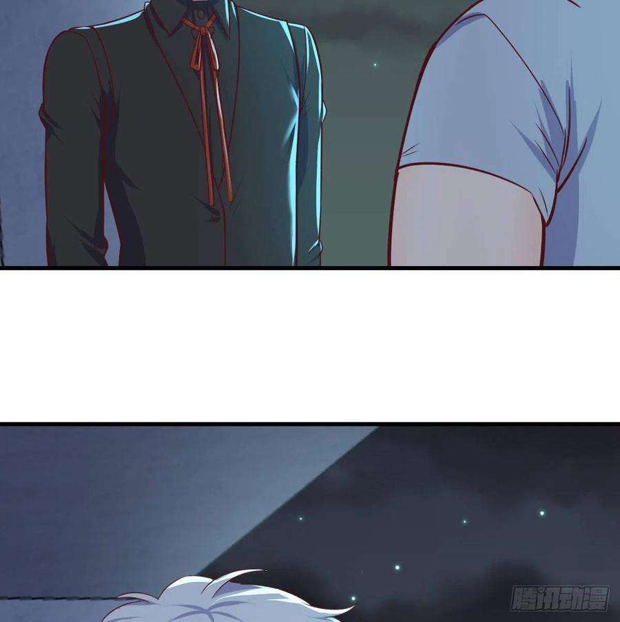 圣尊助理的我已经无敌了偷听心声