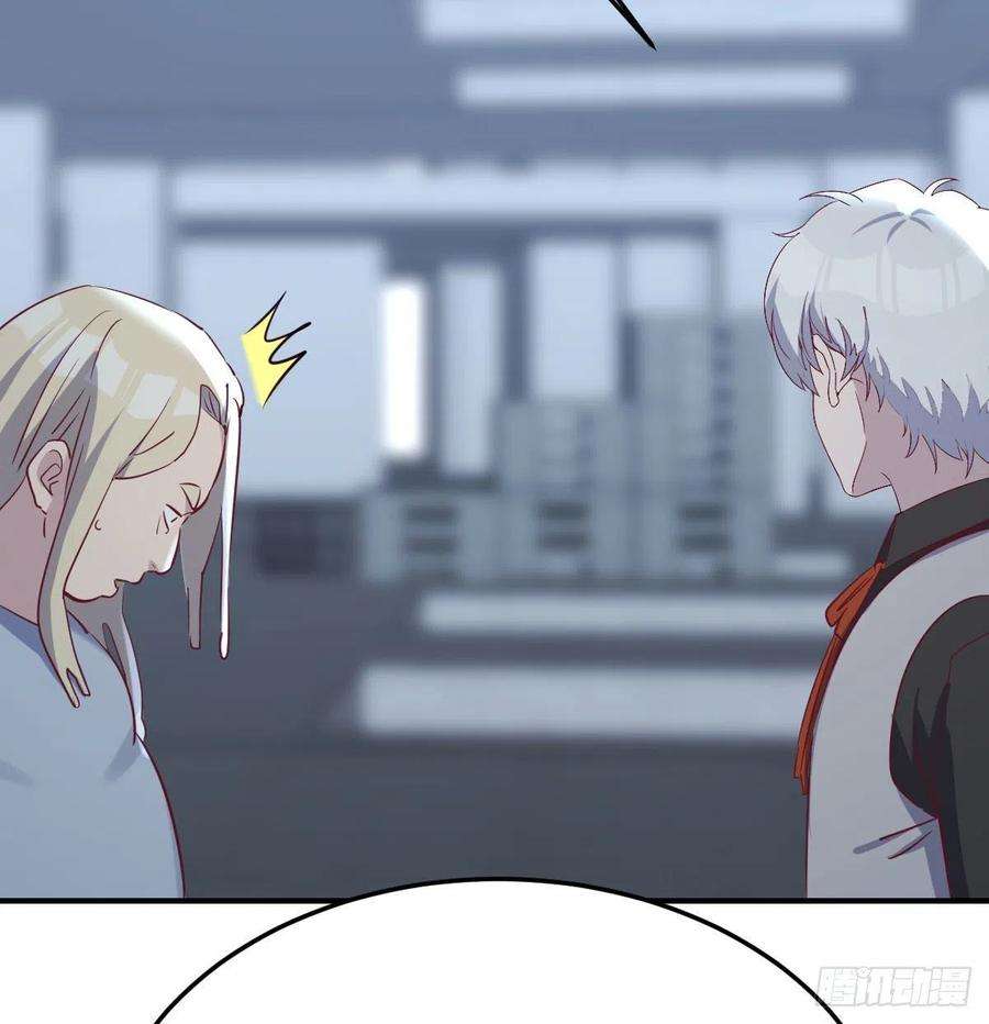 圣尊助理的我已经无敌了偷听心声