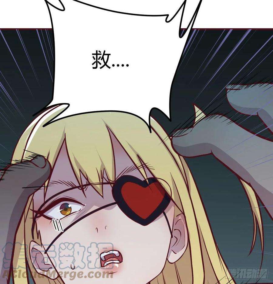 圣尊助理的我已经无敌了偷听心声