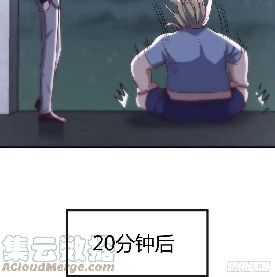圣尊助理的我已经无敌了圣尊的过往