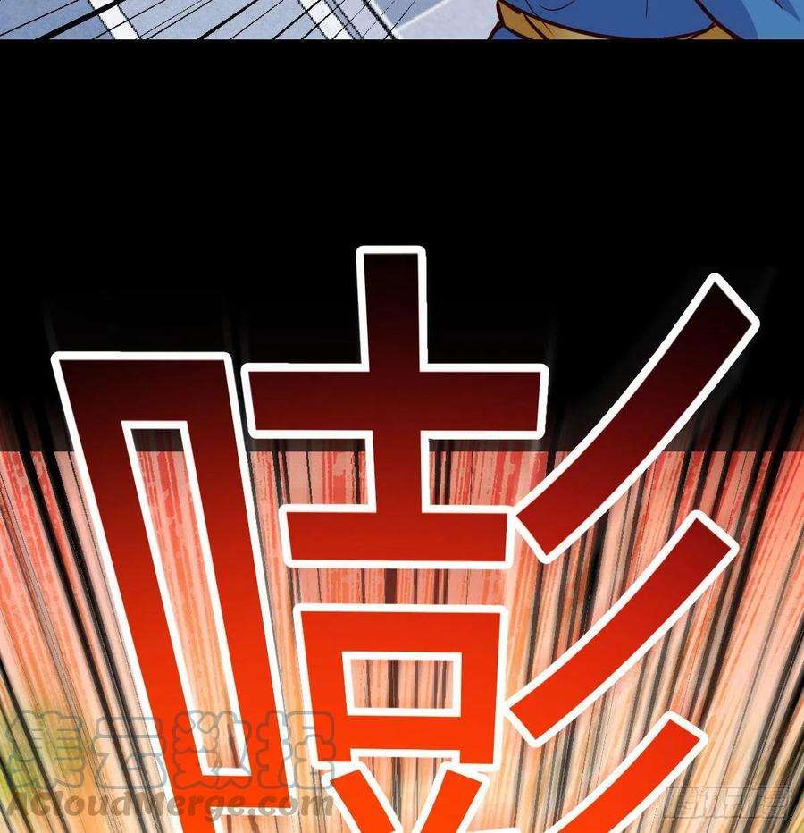圣尊助理的我已经无敌了圣尊的过往