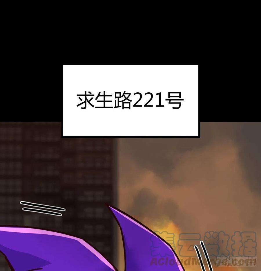 圣尊助理的我已经无敌了圣尊的过往
