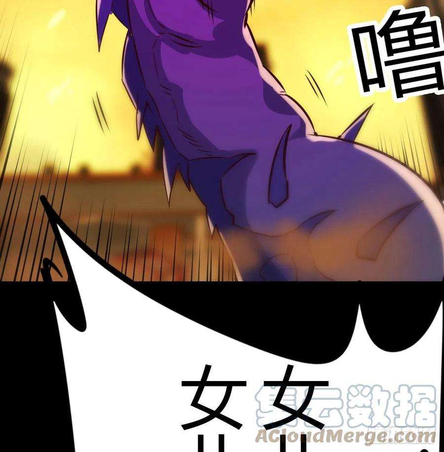 圣尊助理的我已经无敌了圣尊的过往