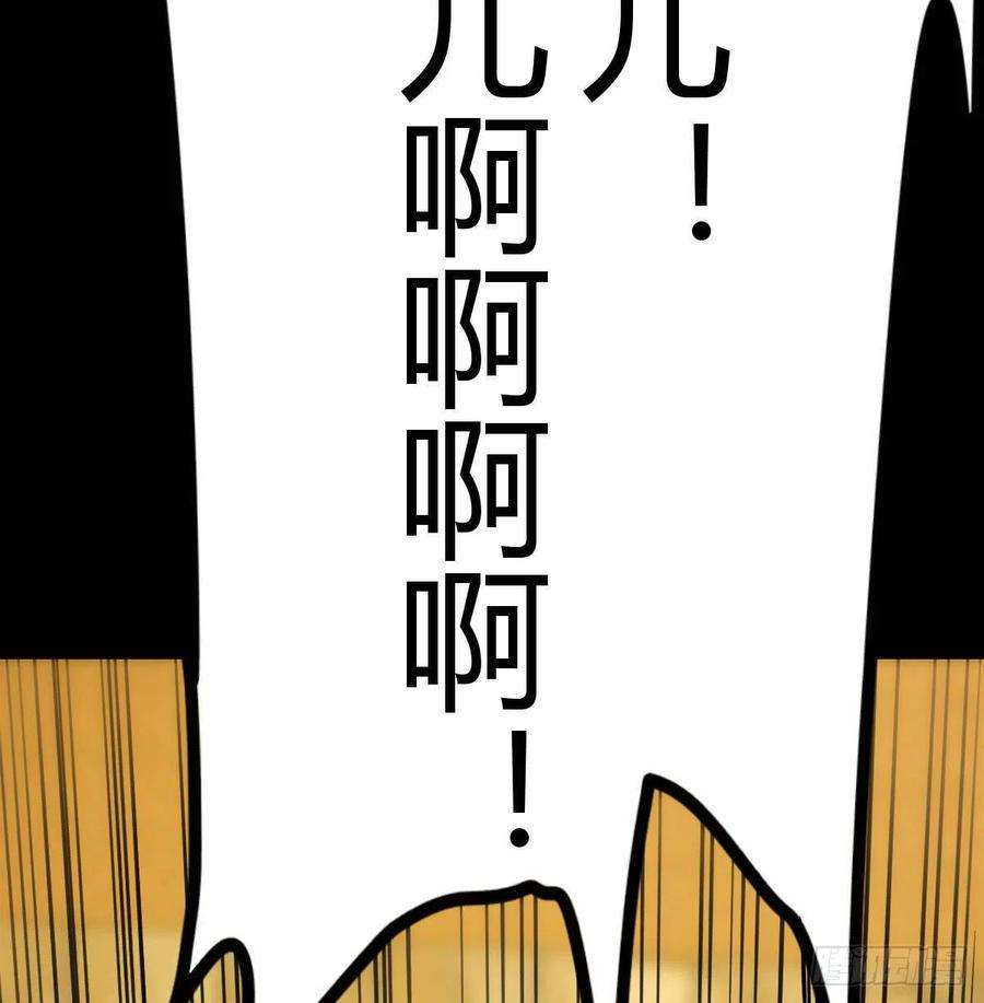 圣尊助理的我已经无敌了圣尊的过往