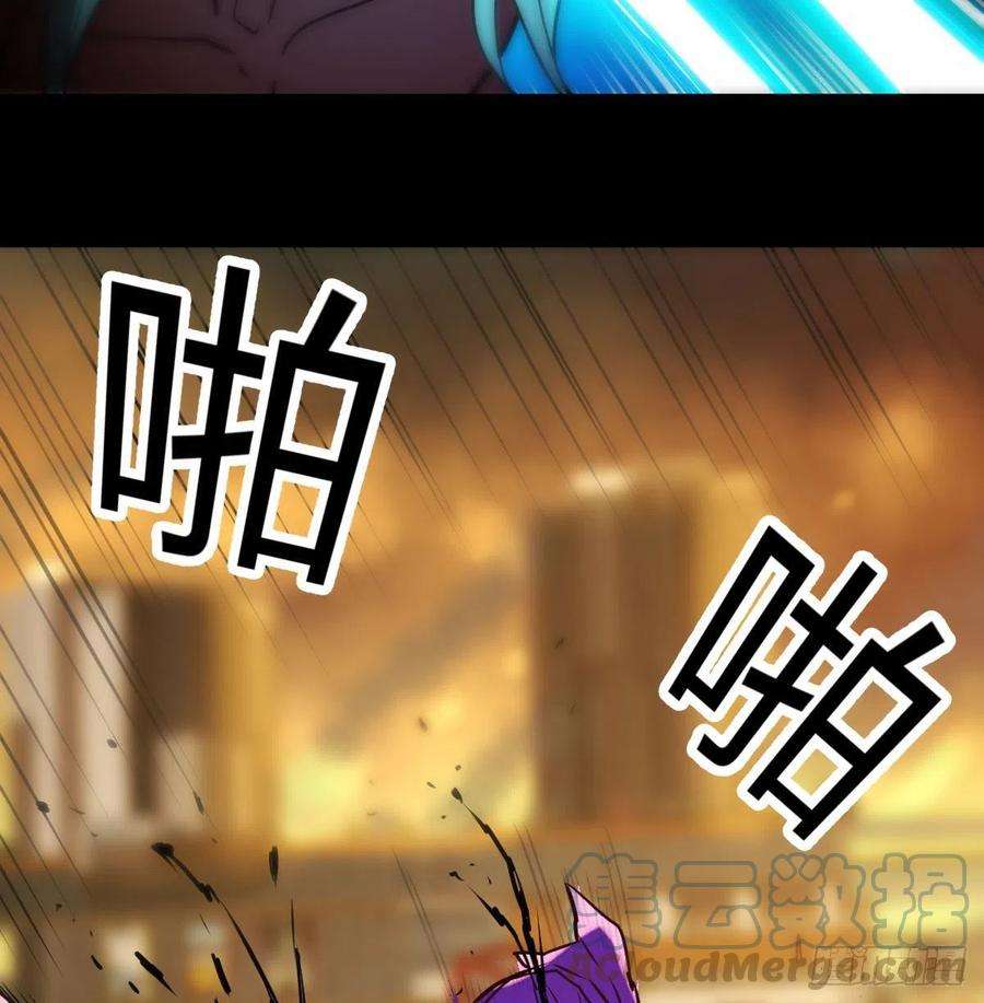 圣尊助理的我已经无敌了圣尊的过往