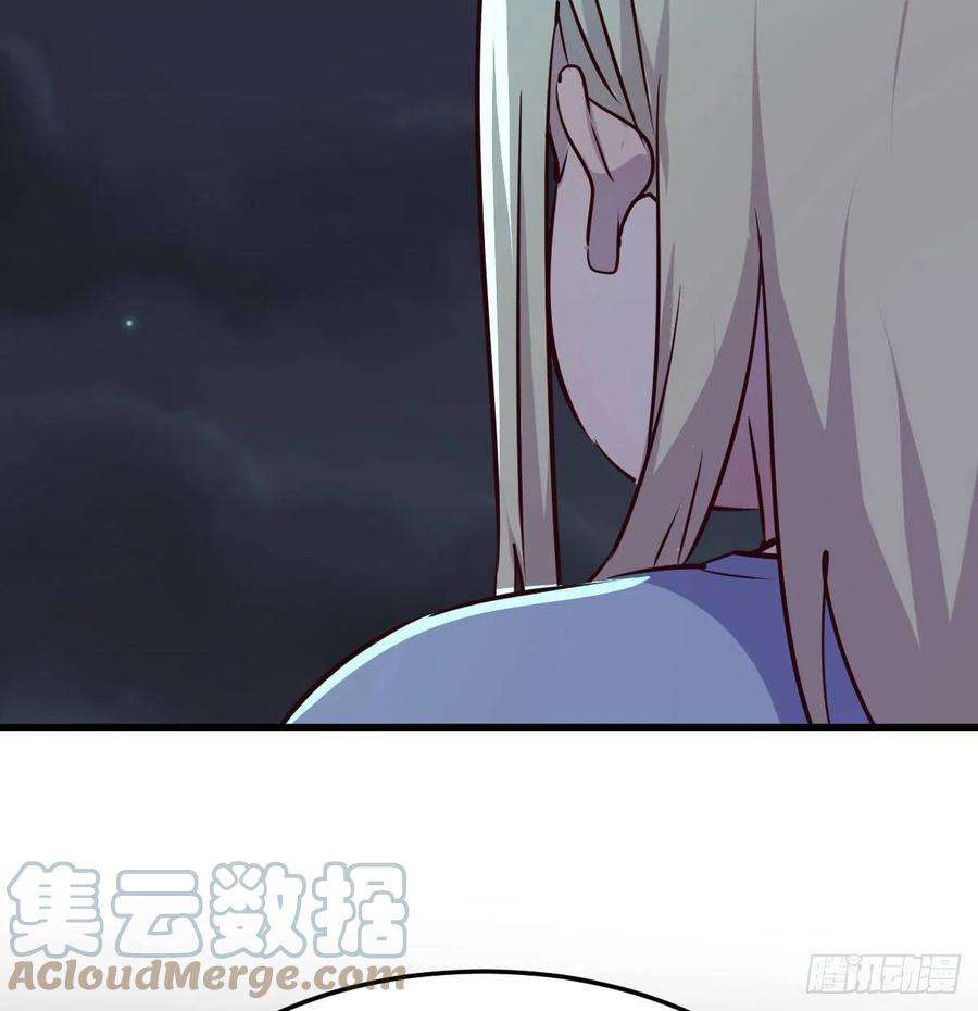 圣尊助理的我已经无敌了圣尊的过往