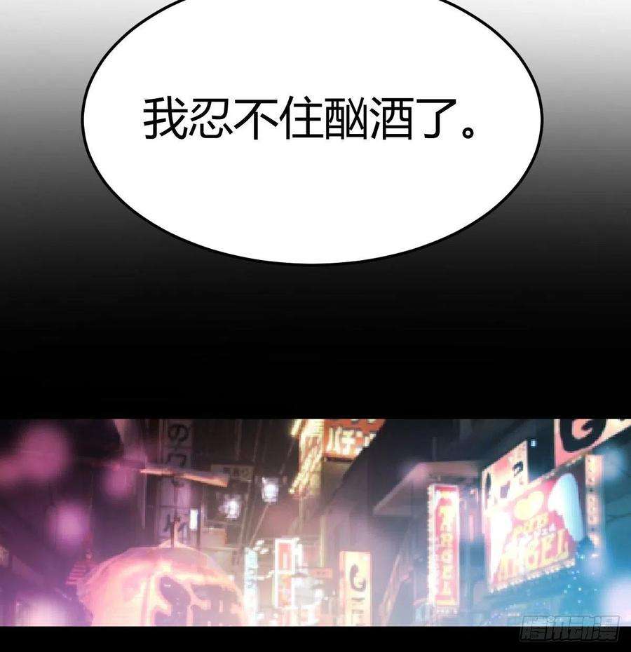 圣尊助理的我已经无敌了圣尊的过往