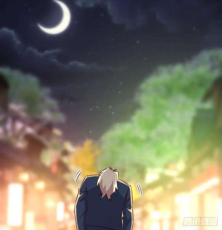 圣尊助理的我已经无敌了乱糟糟的人生