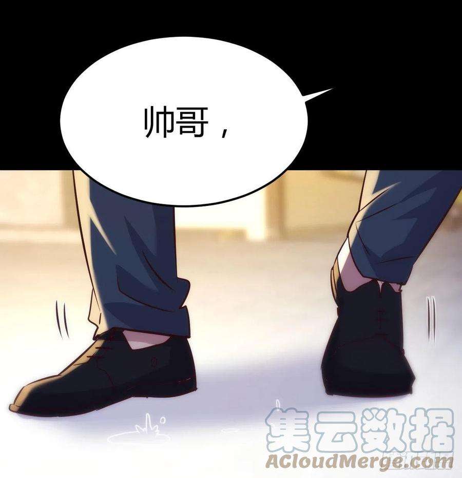 圣尊助理的我已经无敌了乱糟糟的人生