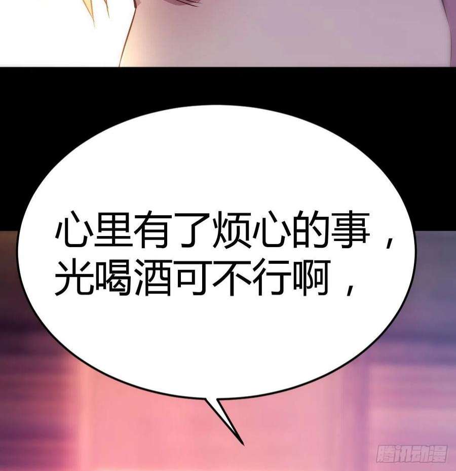 圣尊助理的我已经无敌了乱糟糟的人生