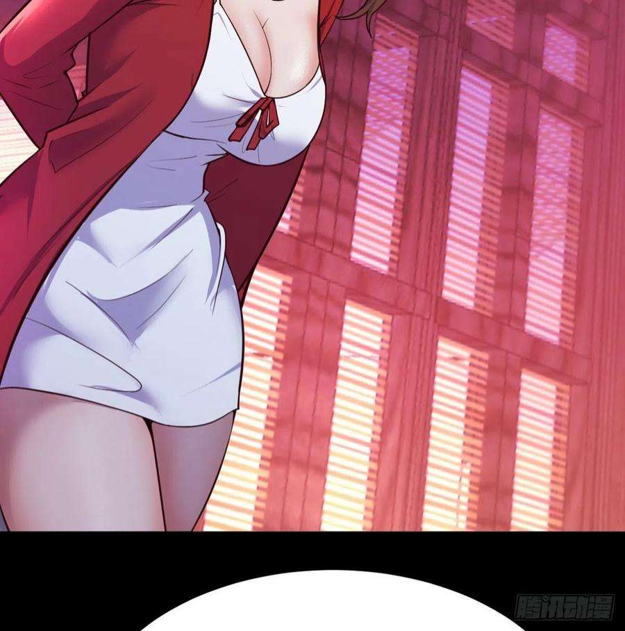 圣尊助理的我已经无敌了乱糟糟的人生