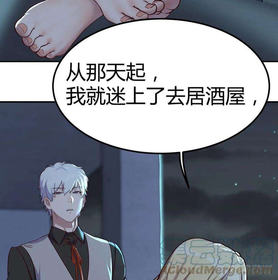 圣尊助理的我已经无敌了乱糟糟的人生