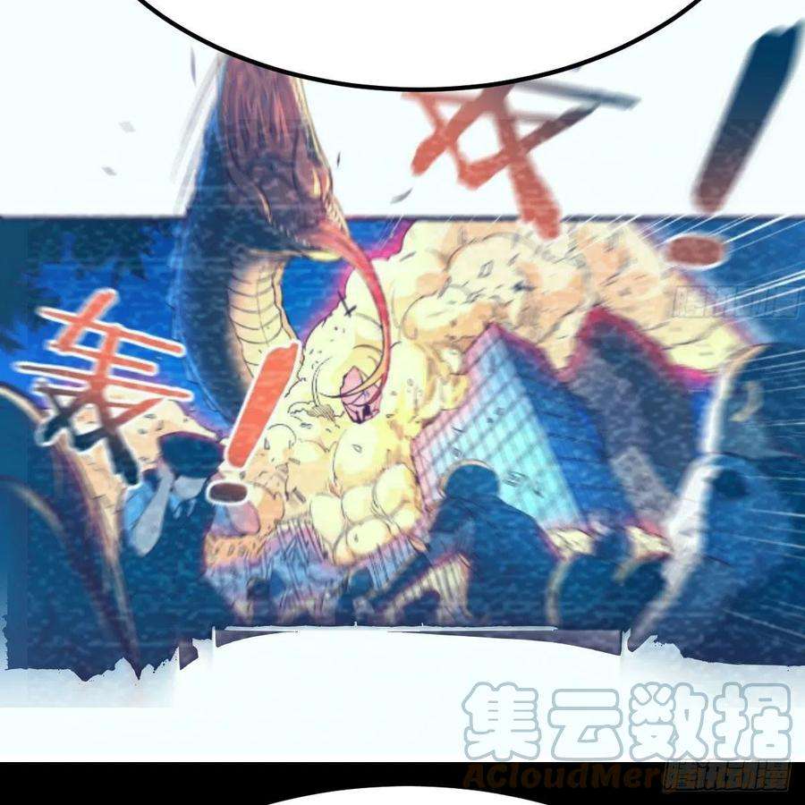 圣尊助理的我已经无敌了乱糟糟的人生