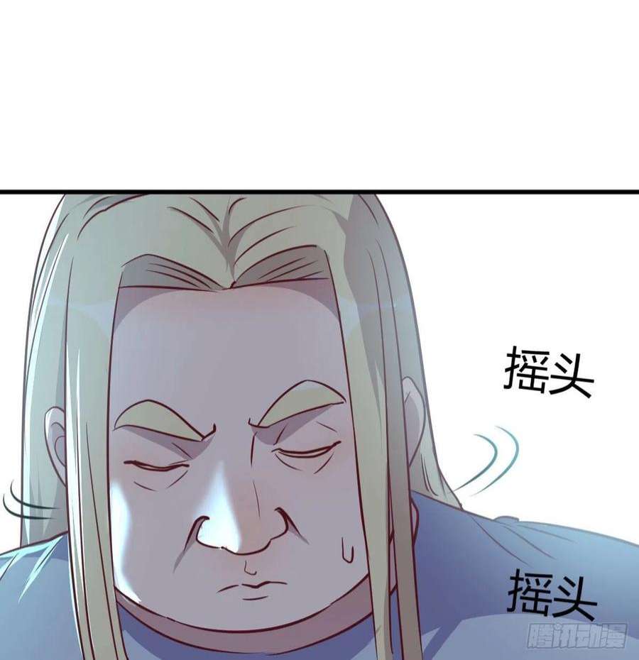 圣尊助理的我已经无敌了乱糟糟的人生