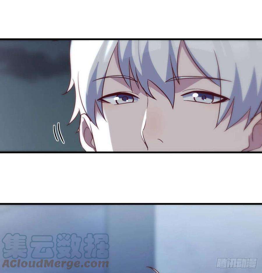 圣尊助理的我已经无敌了吐露心声