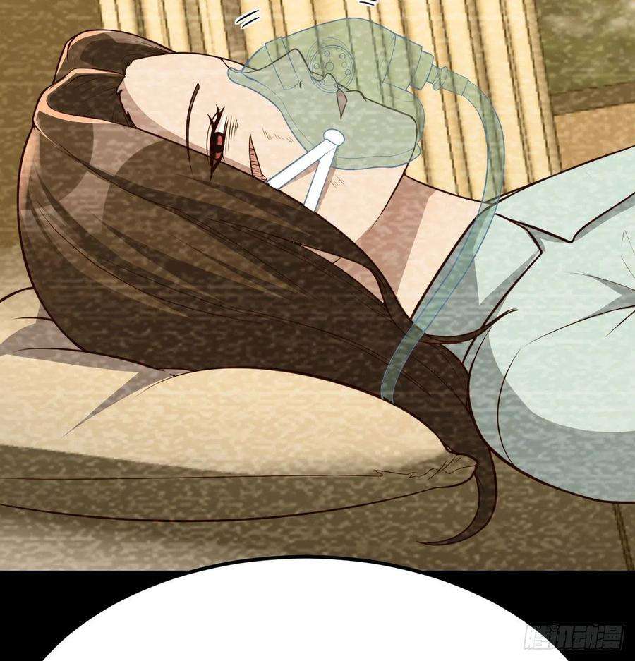 圣尊助理的我已经无敌了吐露心声