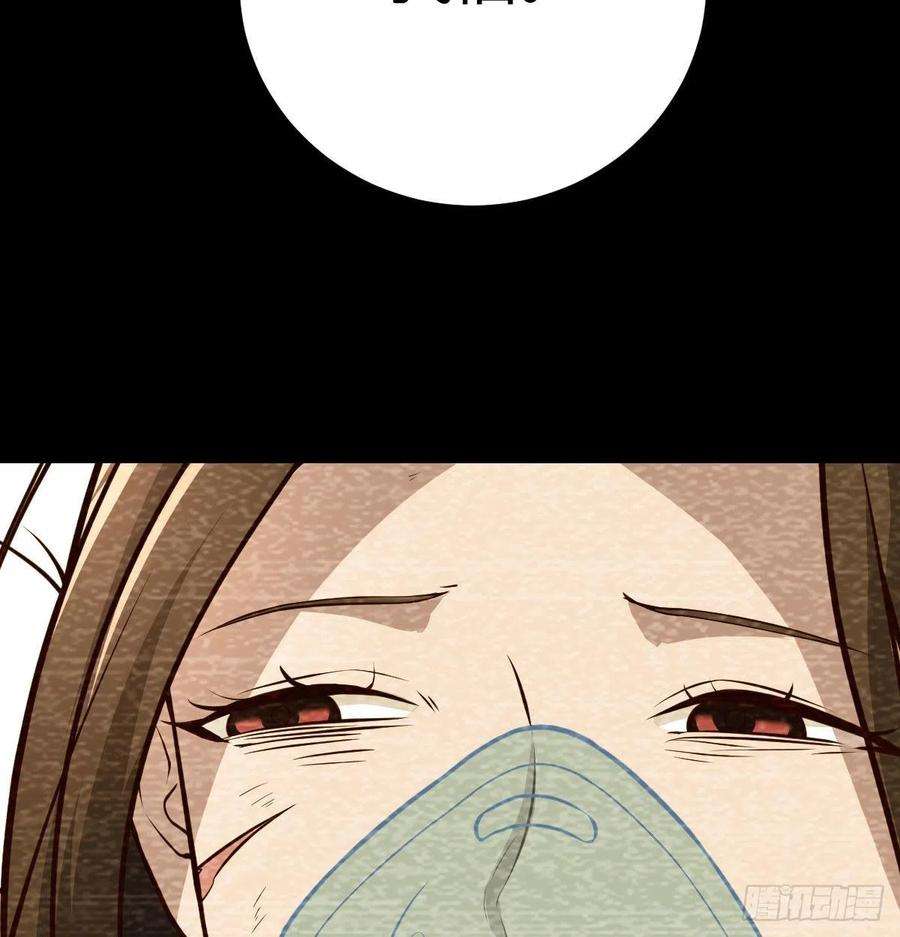 圣尊助理的我已经无敌了吐露心声