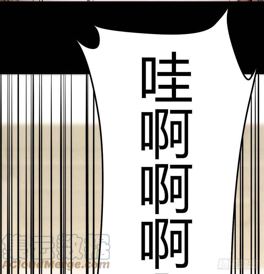 圣尊助理的我已经无敌了吐露心声