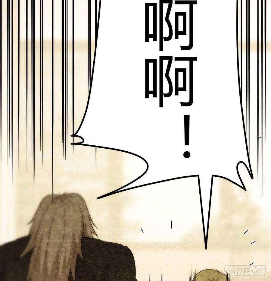 圣尊助理的我已经无敌了吐露心声