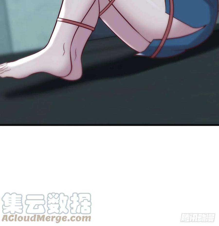 圣尊助理的我已经无敌了打破心防