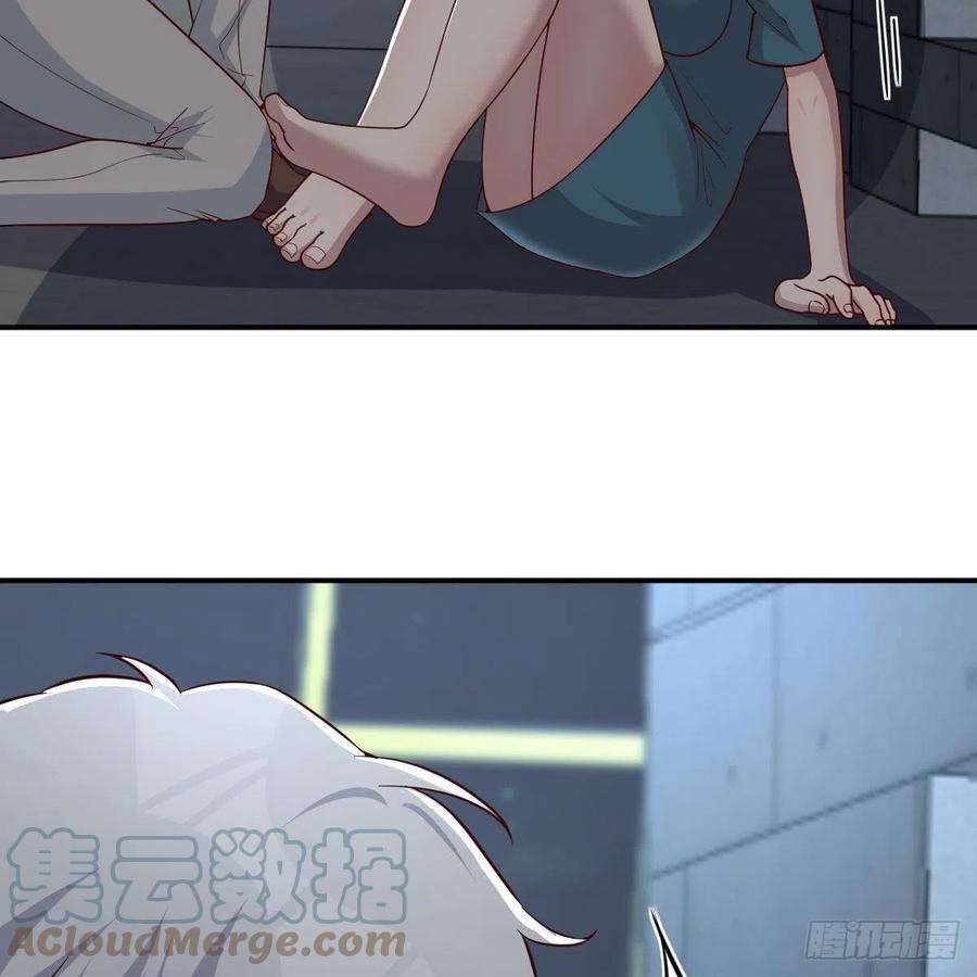 圣尊助理的我已经无敌了打破心防