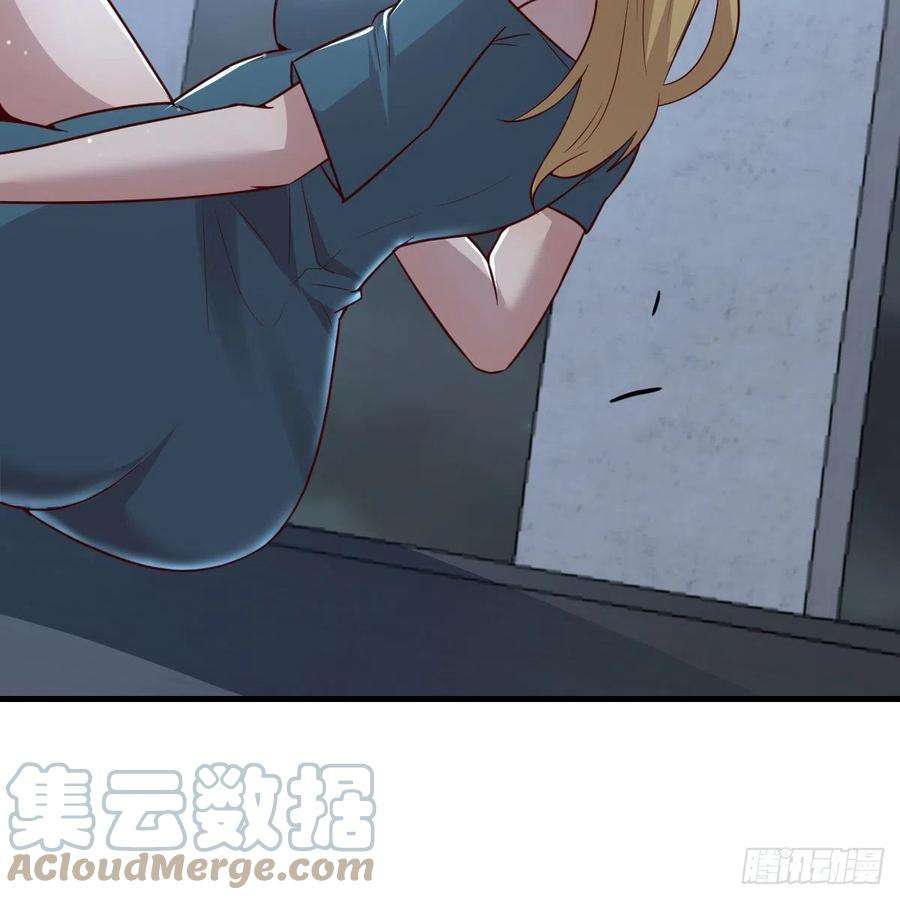 圣尊助理的我已经无敌了打破心防