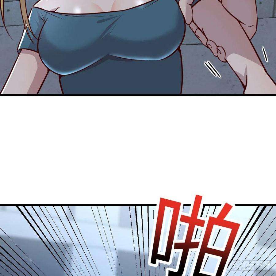 圣尊助理的我已经无敌了打破心防