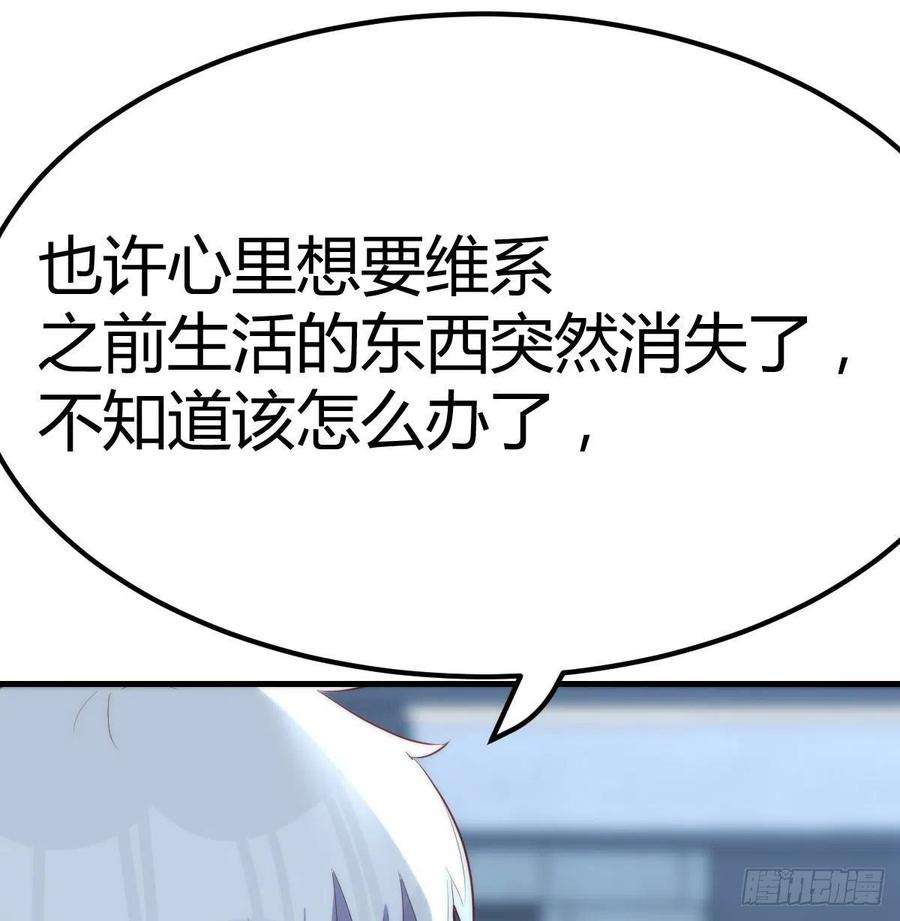 圣尊助理的我已经无敌了拯救圣尊的关键