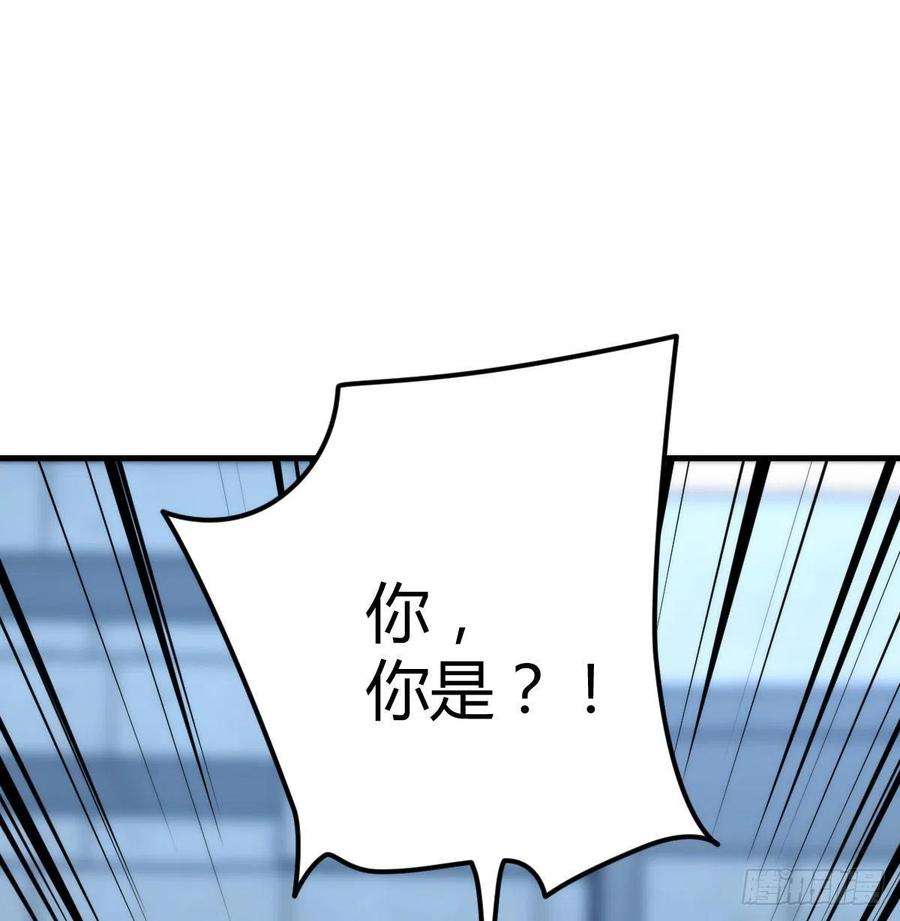 圣尊助理的我已经无敌了拯救圣尊的关键