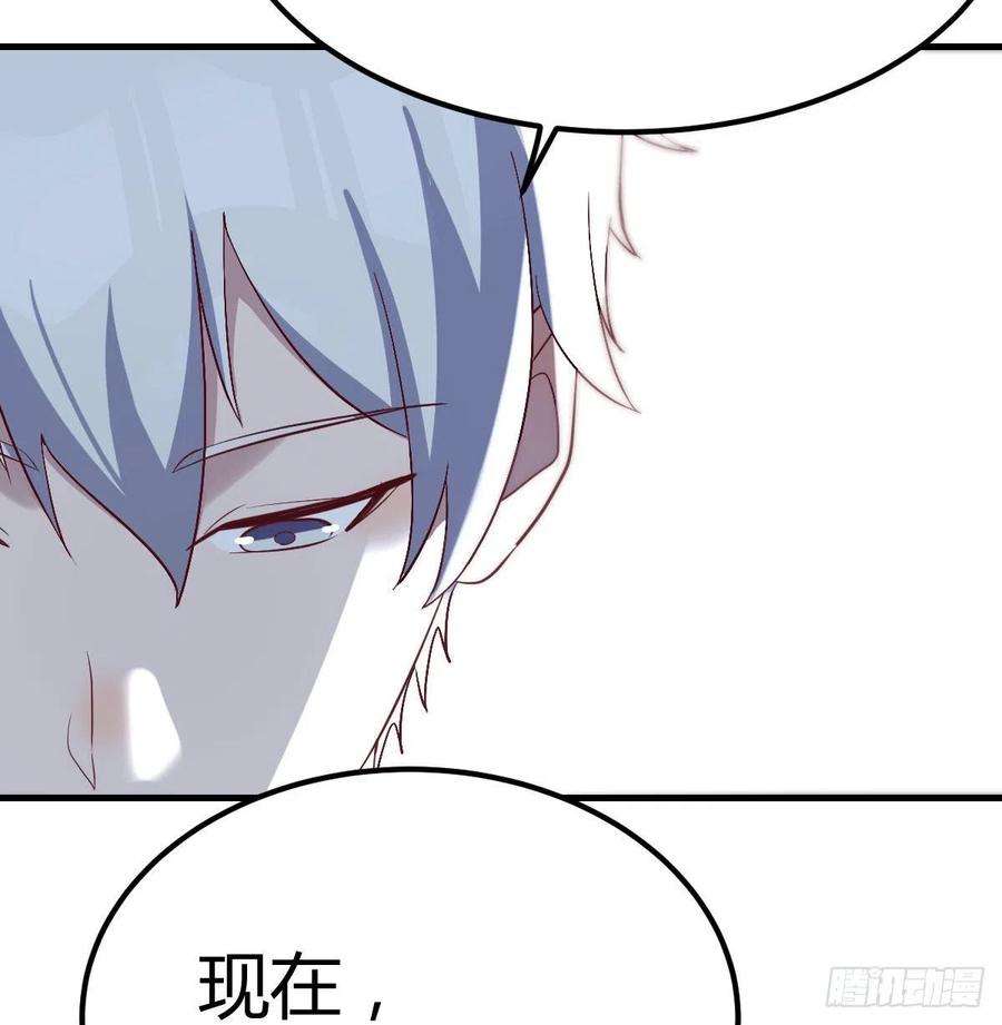圣尊助理的我已经无敌了拯救圣尊的关键