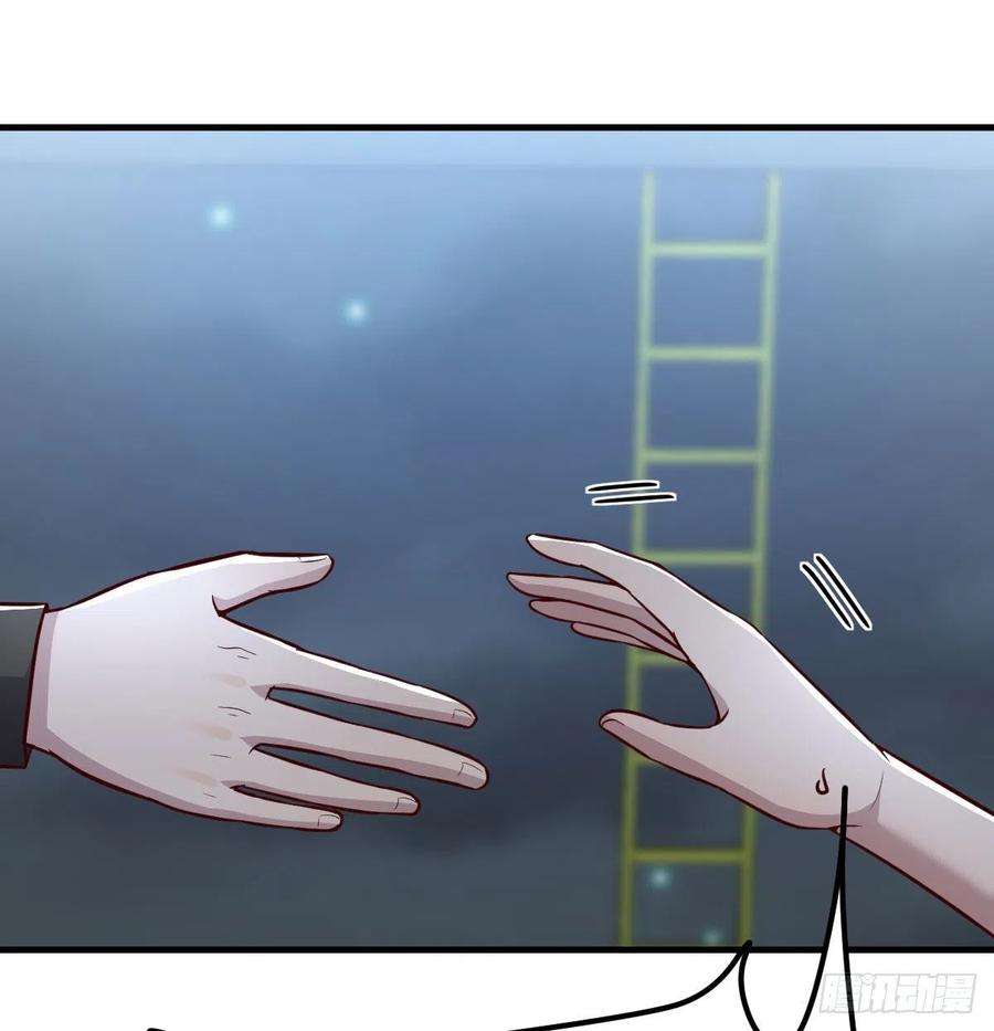 圣尊助理的我已经无敌了拯救圣尊的关键