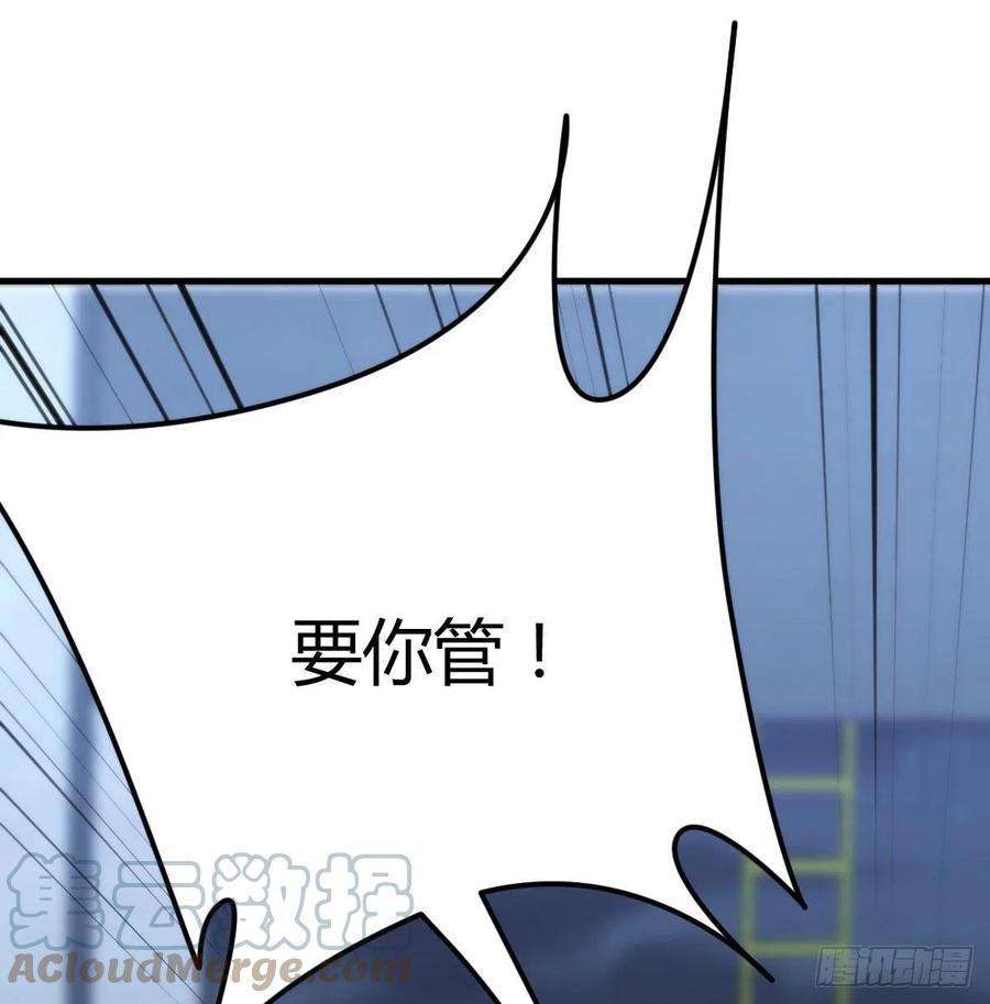 圣尊助理的我已经无敌了拯救圣尊的关键
