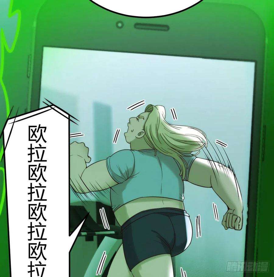 圣尊助理的我已经无敌了拯救圣尊的关键